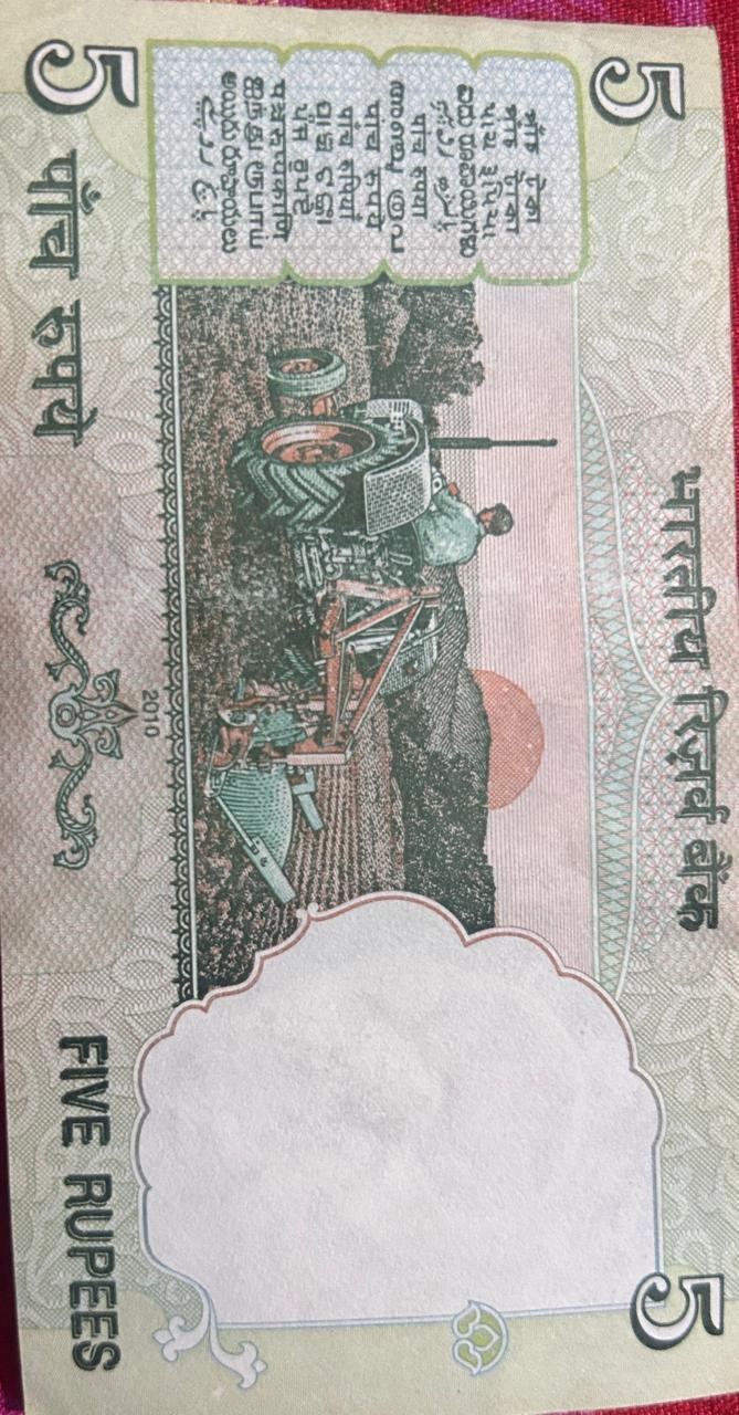 old money seller