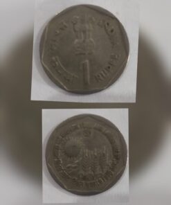 1 RUPEE COIN OF 1989 YEAR WITH PRINT OF WORLD FOOD DAY