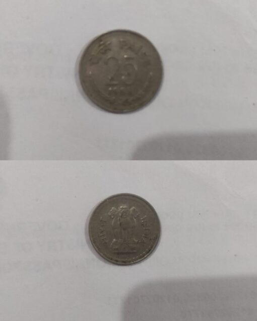 25 PAISA 1988 YEAR NOIDA MINT