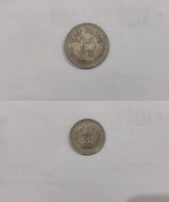 25 PAISA 1988 YEAR NOIDA MINT
