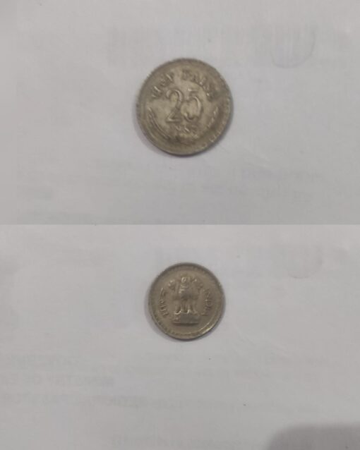 25 PAISA 1988 YEAR NOIDA MINT