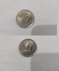 25 PAISA 1985 YEAR CALCUTTA MINT