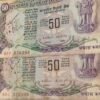 50 rupees without flag kr Puri and ig patel banknote used condition