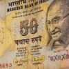 50 rupee c rangarajan 2 used banknote