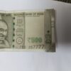 Rs.500/- note, number ending with 777.