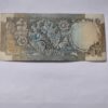 10 rupees old note
