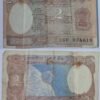 2 RUPEE NOTE