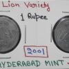 Lion Variety 1 Rupee 2001 Rare Coin Set