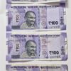 222 Magic Number ₹100 Currency Note – Symbol of Harmony and Good Fortune