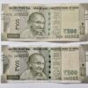 555 Magic Number ₹500 Currency Note – Triple the Luck, Triple the Prosperity