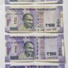 888 Magic Number Currency Note – ₹100