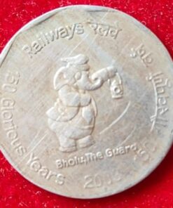 2 Rupees 150 Years of Indian Railways