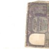 heritage 10 Rs. Note