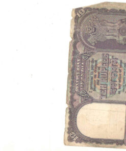 heritage 10 Rs. Note