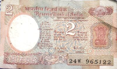 2 RS UNIQUE NOTE SIGNED BY MR R. N. MALHOTRA (GOVERNOR)