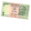 Old 5 Rs. Note