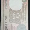 1 rupee Indian note