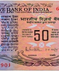 50 rupee Rana Malhotra signature bank note unc condition