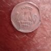 1 rupee coin 1986