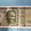 786 Serial number Uncirculated 500 rupees note !!! 2024