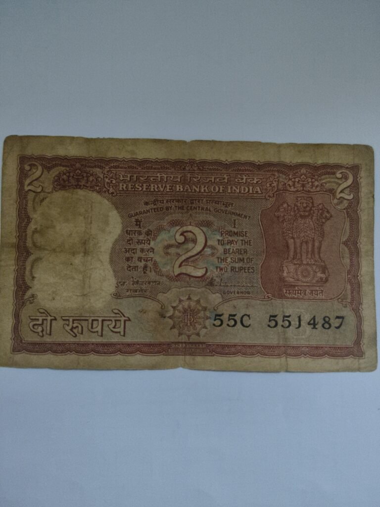 Ancient 2 rupees note – Collection Yatra