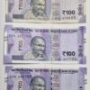 786 Magic Number Currency Note - 100 Rupees