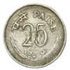 25 Paisa Cu/Ni Year 1975 Hyderabad Mint Weight= 2.30 Grams