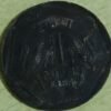 1 rupee coin 1984