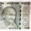 INDIAN RUPES 786 SERIAL NOTE