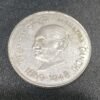 MAHATHMA GANDHI COIN 1869-1949