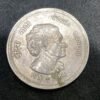 INDRA GANDHI 1917-1984 (COIN)