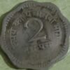 2 paise 1957