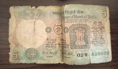 Five Rupee Note