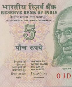 5 Rupee Note
