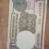 One Rupee Note