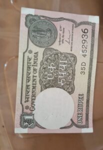 One Rupee Note