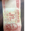 Old currancy Note 20 Rupees 786 serial