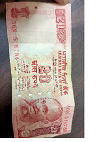Old currancy Note 20 Rupees 786 serial