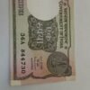 1 rupee note