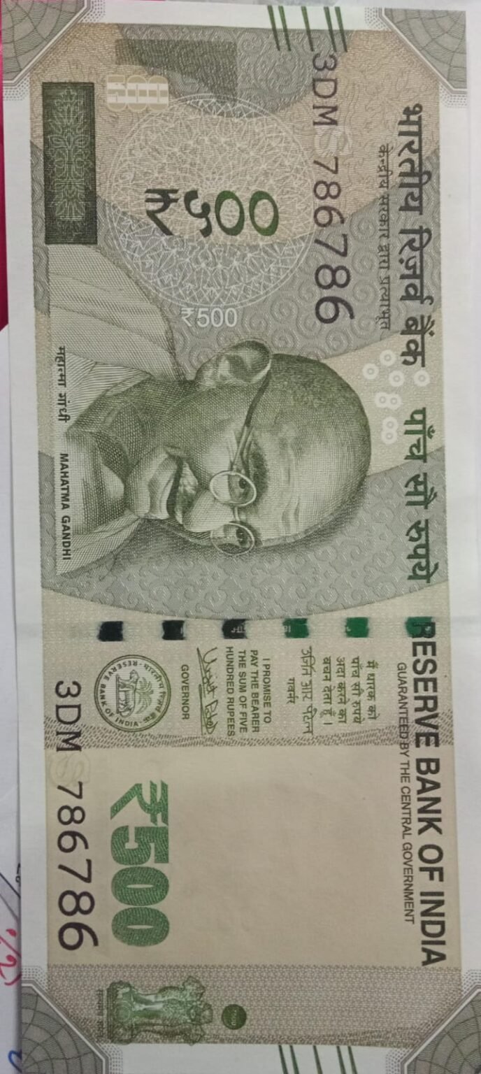 786786 number 500 Indian rupee note – Collection Yatra