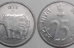 25 paise coin 1992 rihno