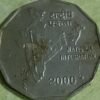 2 rupee coin 2000