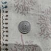 10 paise 1989