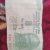 5 rupees old note