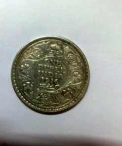 1916 coin
