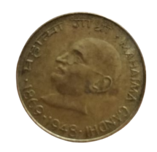 The said coin of 20 paisa 1948 to be sold