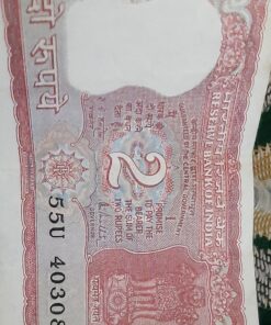 Old 2 Rupee Notes