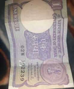 1 rupees note of 1991 Special note