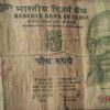 5 rupee indian note