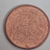 5 Cent Euro Lithuania 2015